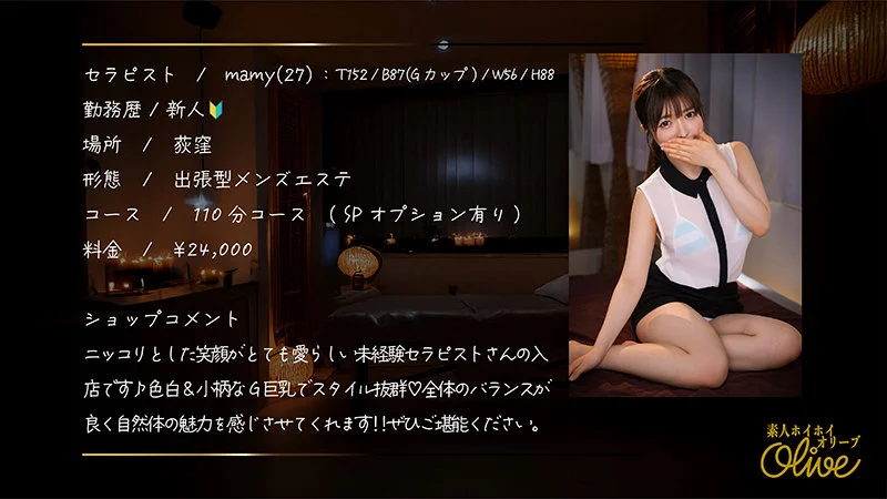 サンプル画像