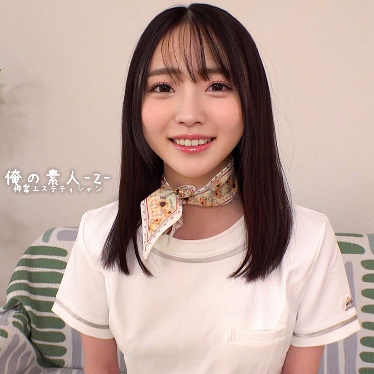 めぐりさん アイキャッチ画像 【マニア向け名作カタログ【裏123】】
