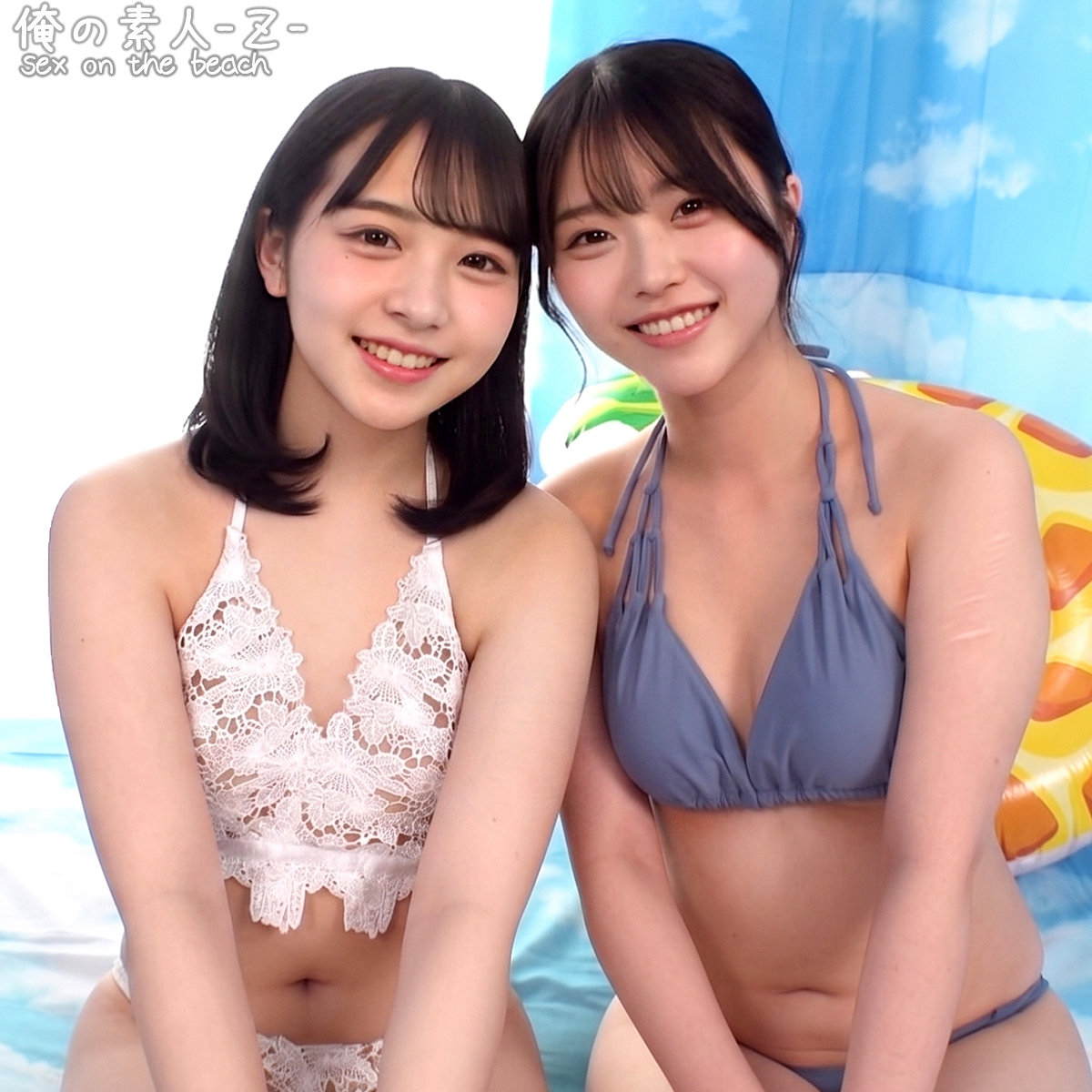 あおい＆さな アイキャッチ画像 【マニア向け名作カタログ【裏123】】