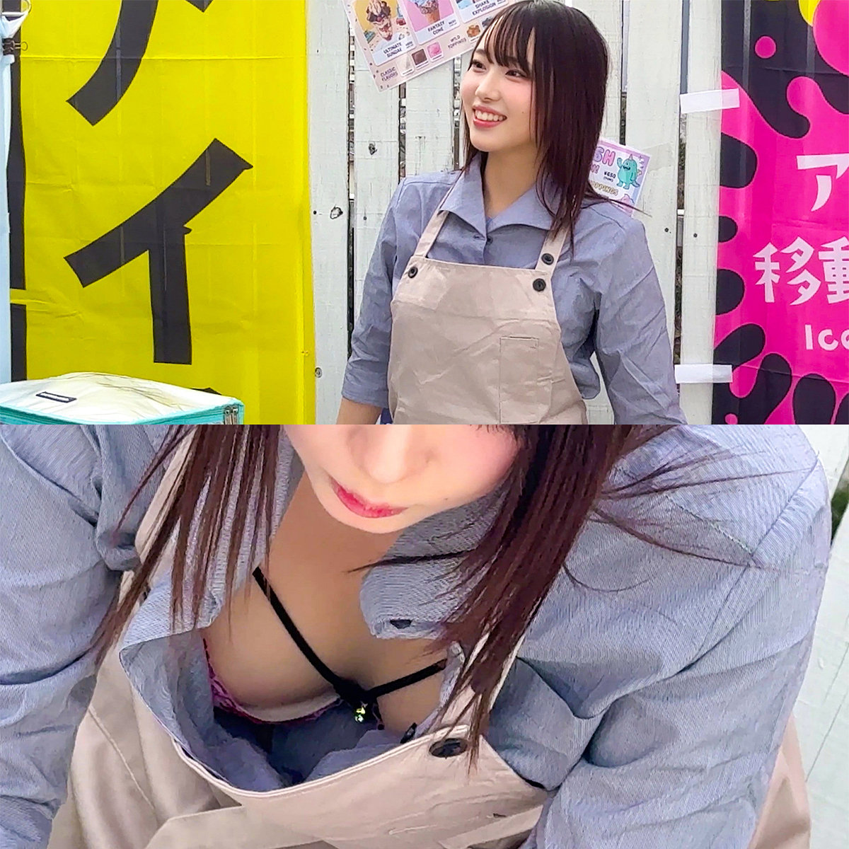 Aさん アイキャッチ画像 【マニア向け名作カタログ【裏123】】