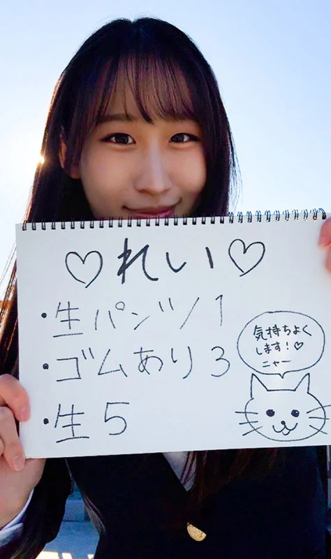 サンプル画像