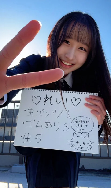 サンプル画像