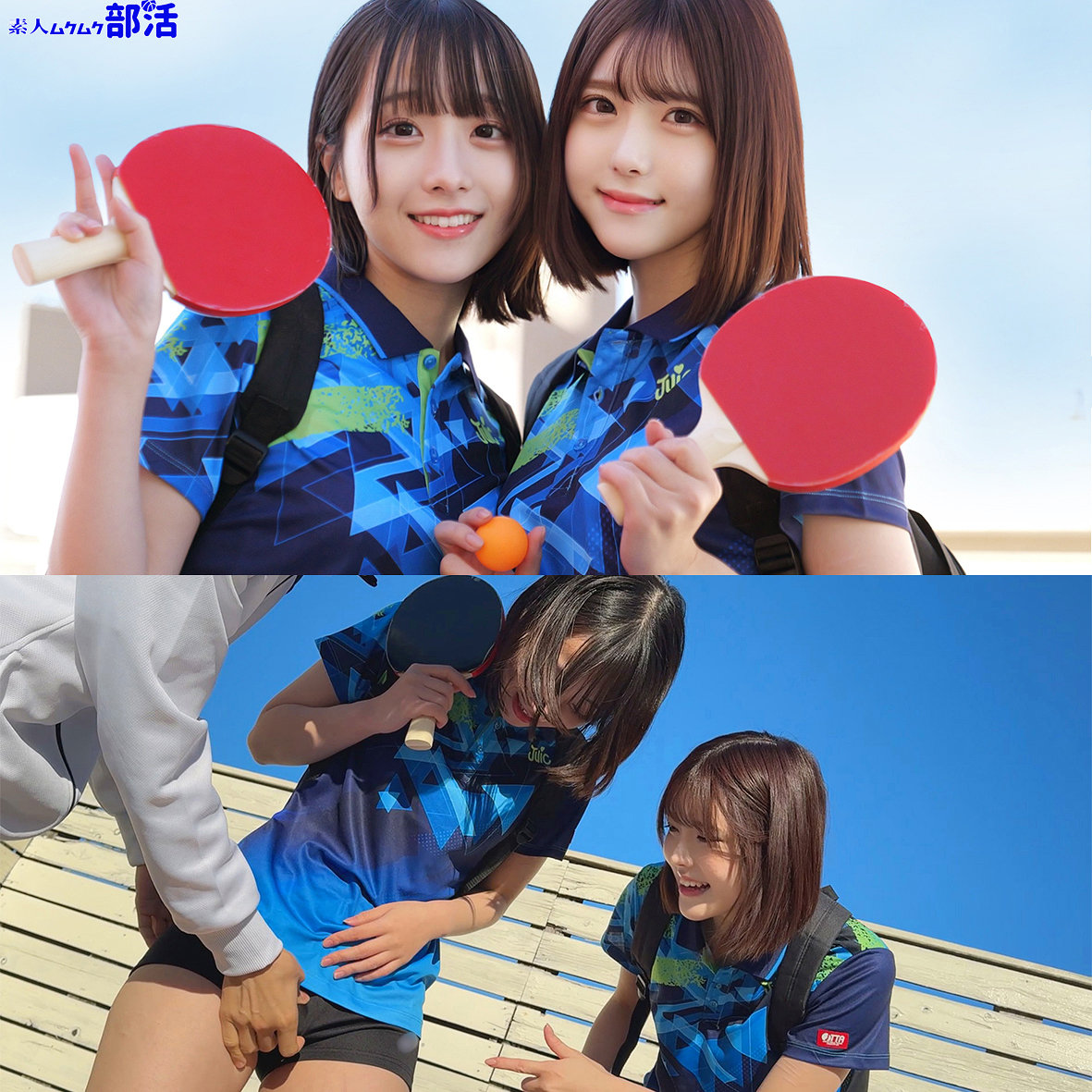 小島さん＆皆瀬さん アイキャッチ画像 【マニア向け名作カタログ【裏123】】