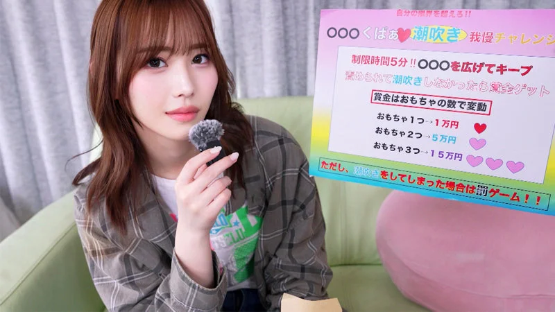 サンプル画像