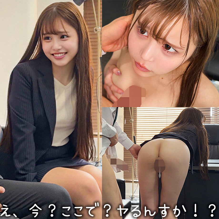 Hさん アイキャッチ画像 【マニア向け名作カタログ【裏123】】