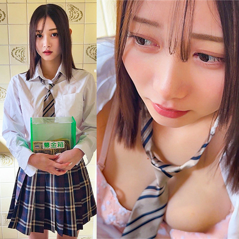 Sちゃん アイキャッチ画像 【マニア向け名作カタログ【裏123】】