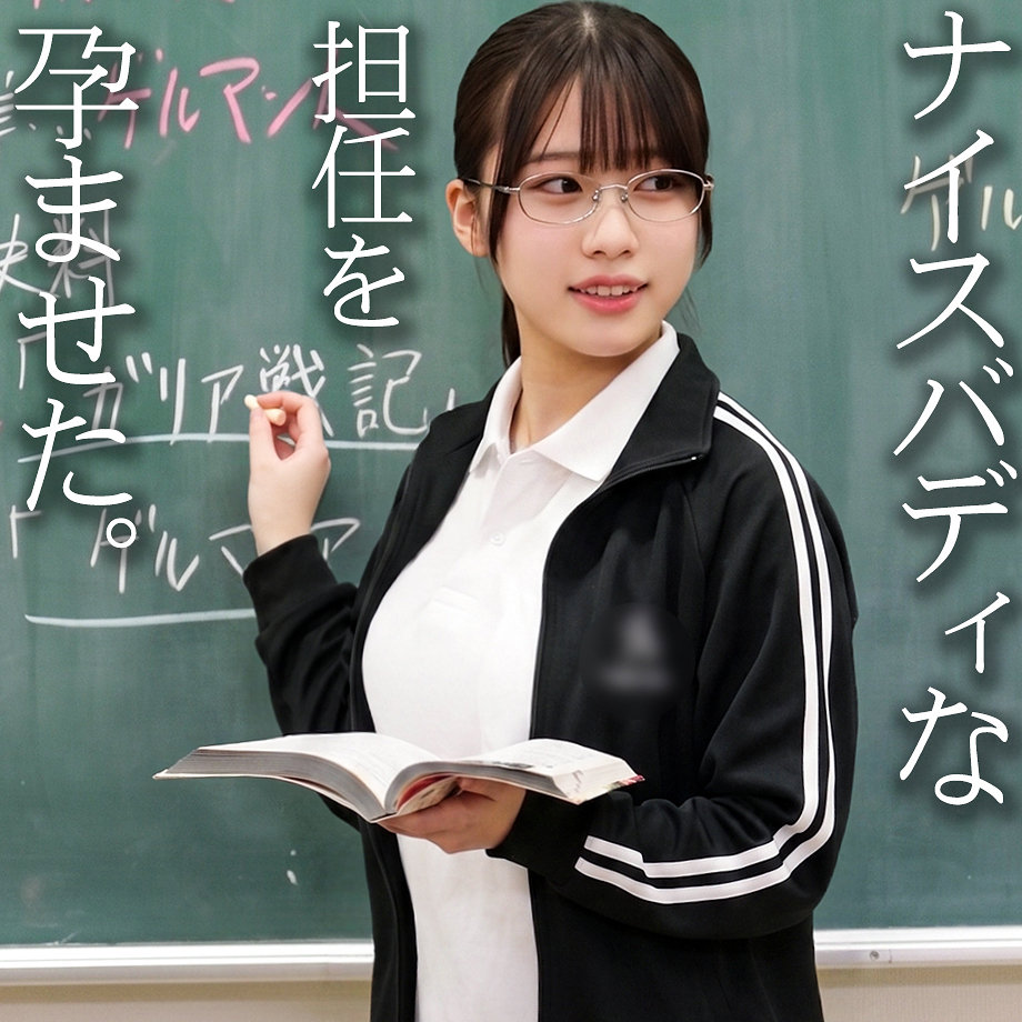 A アイキャッチ画像 【マニア向け名作カタログ【裏123】】