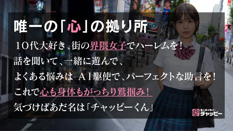 サンプル画像