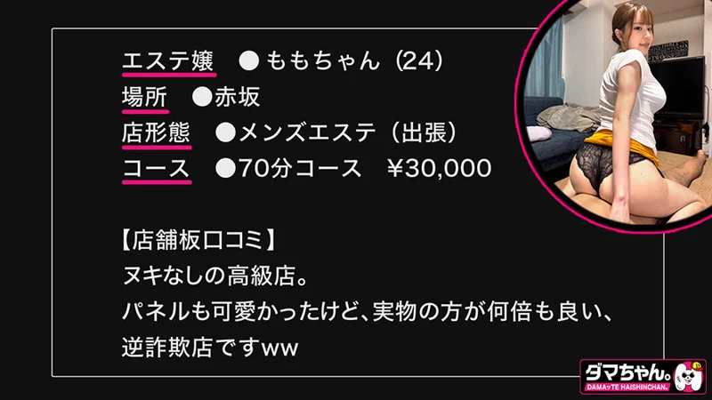 サンプル画像