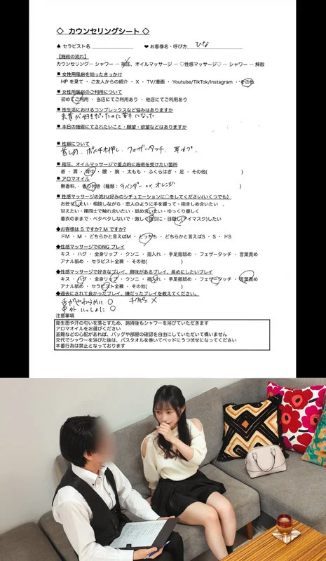 サンプル画像