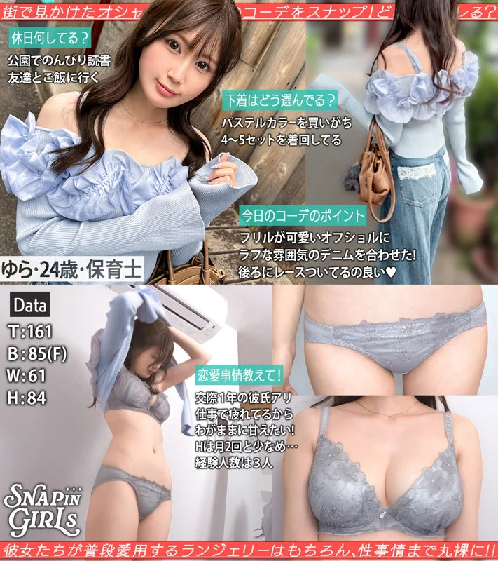 サンプル画像