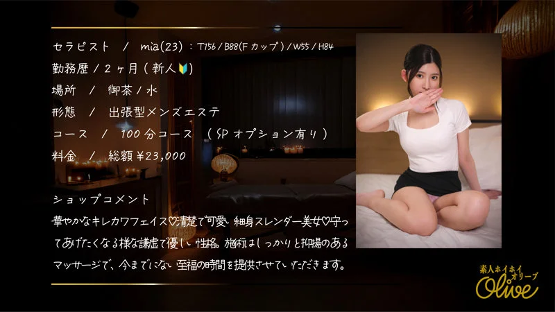 サンプル画像