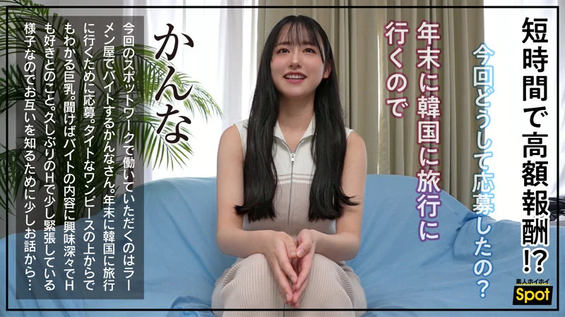 サンプル画像